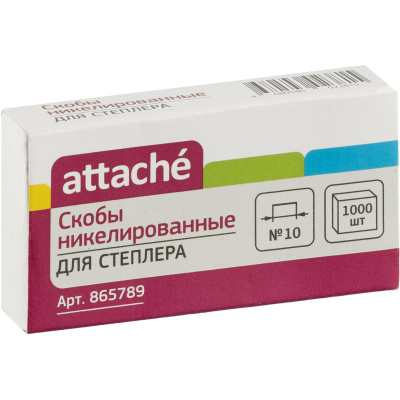 Скобы для степлера №10 никелированные Attache (уп. 1000 шт) - фото 4