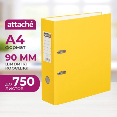 Папка-регистратор А4 90 мм Attache Selection Economy желтая - фото 12