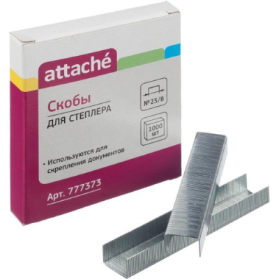 Скобы для степлера №23/8 оцинкованные Attache (уп. 1000 шт) - фото 1