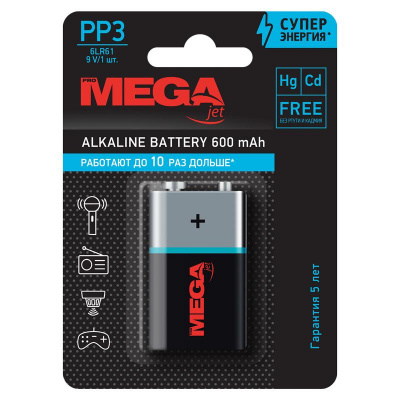 Батарейка Promega 6LR61/Крона 9V/1604A алкалиновая (щелочная) 1шт/уп - фото 6