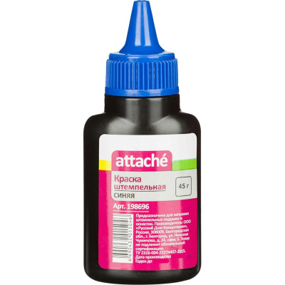 Краска штемпельная синяя 45 г Attache - фото 1