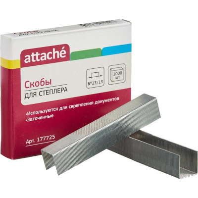 Скобы для степлера №23/13 оцинкованные Attache (уп. 1000 шт) - фото 1