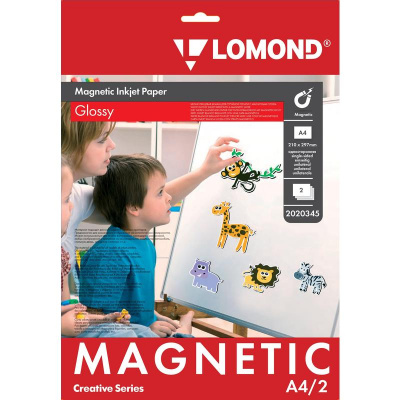 Бумага с магнитным слоем А4 глянцевая для струйной печати Lomond Magnetic (уп. 2 листа) - фото 2