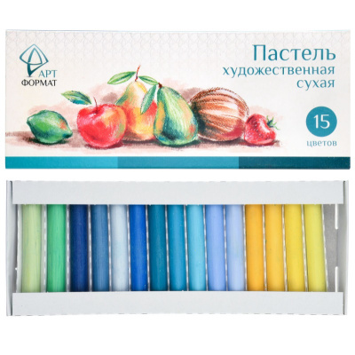 Пастель художественная АРТформат сухая 15 цветов - фото 1
