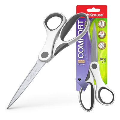 Ножницы 205 мм остроконечные с эргономичными прорезиненными ручками белого цвета Erich Krause Comfor - фото 1