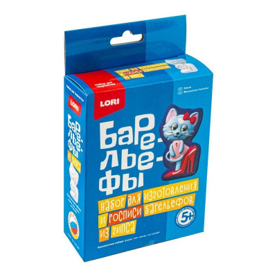 Набор для изготовления и росписи барельефов из гипса Lori Киска - фото 1