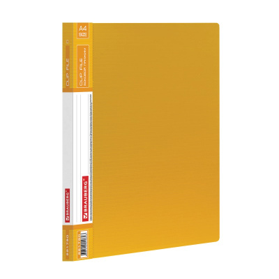 Папка с зажимом А4 21 мм до 100 листов Brauberg Contract желтая - фото 1