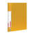 Папка с зажимом А4 21 мм до 100 листов Brauberg Contract желтая - фото 1
