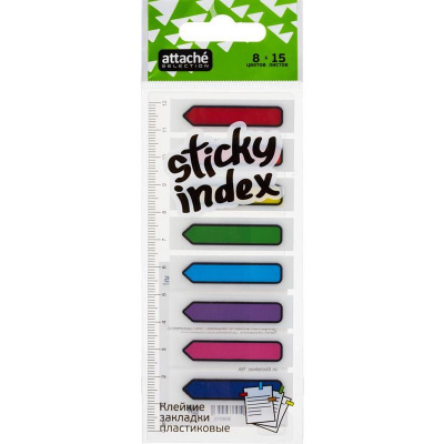 Клейкие закладки-стрелки пластиковые 45х12 мм 8 цветов по 15 листов Attache Selection на линейке - фото 1
