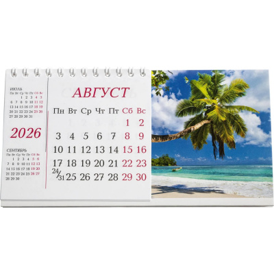 Календарь-домик настольный перекидной 2026 год Пейзаж (1 спираль) - фото 3