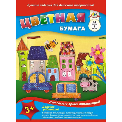 Бумага цветная А4 14 листов 8 цветов Апплика - фото 3