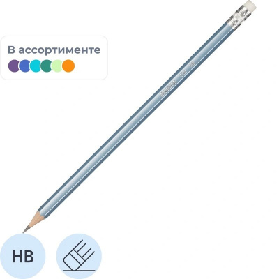 Карандаш чернографитный HB шестигранный Attache Silk цв. корп. в ассорт. заточенный с ластиком - фото 1