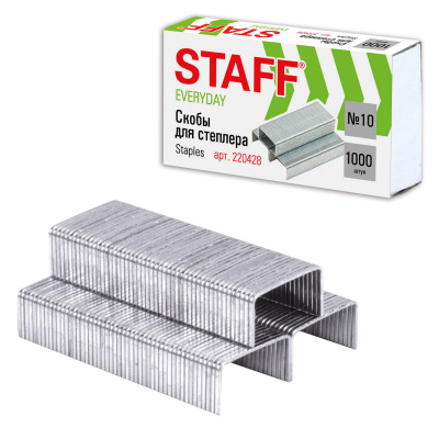 Скобы для степлера №10 оцинкованные Staff (уп. 1000 шт) - фото 1