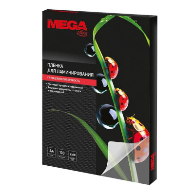 Пленка для ламинирования Promega office А4 80мкм 100шт/уп - фото 1