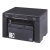 МФУ лазерное Canon i-Sensys MF3010 (5252B004), цена, описание, фото 8 МФУ лазерное Canon i-Sensys MF3010 (5252B004) - фото 8