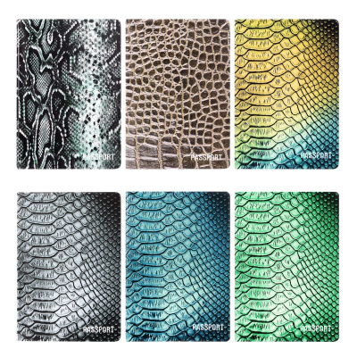 Обложка для паспорта 92х132 мм из ПВХ Staff Кожа рептилии в ассортименте - фото 1