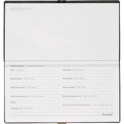 Еженедельник датированный нестандарт (175х95) искусственная кожа 64 л Escalada чёрный с фикс.рез. - фото 17