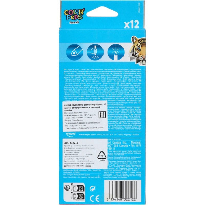 Карандаши цветные 12 цветов трёхгранные Maped COLOR'PEPS ANIMALS - фото 2