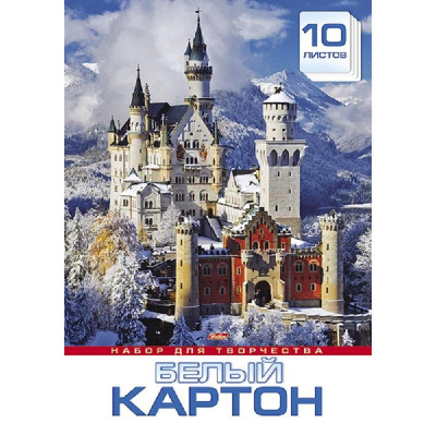 Картон белый мелованный А3 10 листов Hatber Замок в горах - фото 1