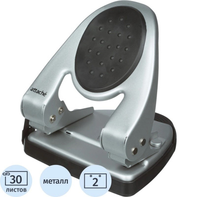 Дырокол до 30 листов Attache 6730 серебристый с линейкой - фото 1