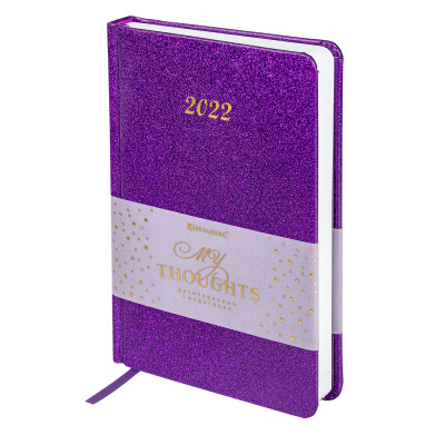 Ежедневник датированный А5 искусственная кожа 168 л Brauberg Sparkle фиолетовый - фото 1
