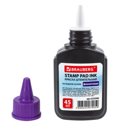 Краска штемпельная фиолетовая 45 г Brauberg - фото 3