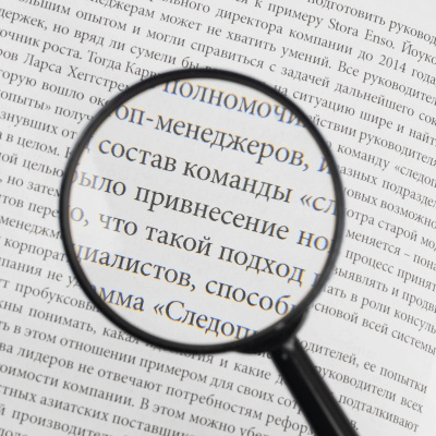 Лупа 60 мм кратность увеличения 6 Attache - фото 8