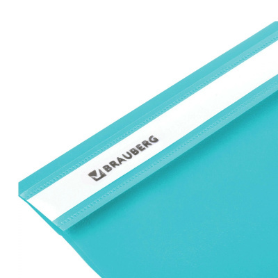 Скоросшиватель пластиковый A4 до 100 листов Brauberg бирюзовый - фото 2