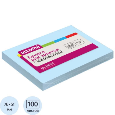 Блок для записей с клеевым краем 76х51 мм Attache голубой (1 блок, 100 листов) - фото 1