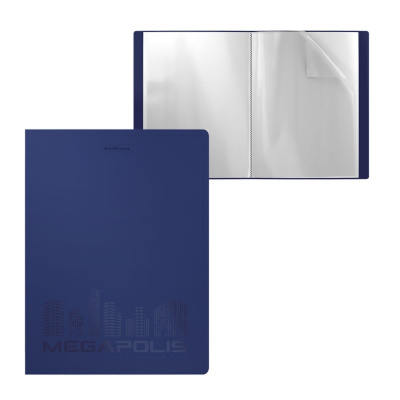 Папка файловая А4 17 мм на 20 файлов Erich Krause Megapolis синяя - фото 1