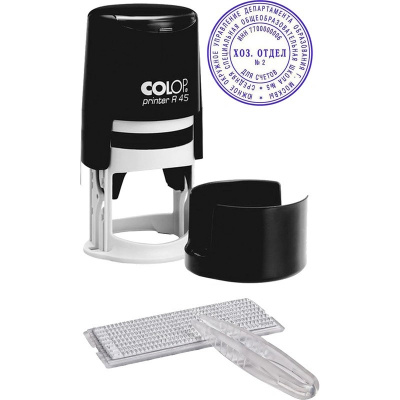 Печать самонаборная круглая Color 45 мм 2.5 круга R45/2.5 цвет корпуса черный - фото 1