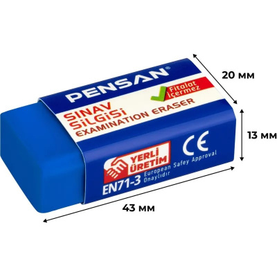 Ластик 43х20х13 мм синий Pensan Экзаменационный - фото 2