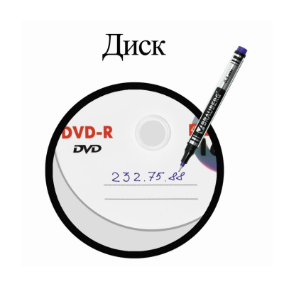 Маркер перманентный синий Brauberg Jet (толщина линии 0.5 мм) - фото 7