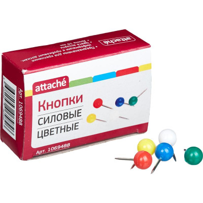 Кнопки силовые Attache Шарики цветные (уп. 50 шт) - фото 1