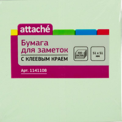 Блок для записей с клеевым краем 51х51 мм Attache 3 цвета (1 блок 300 листов) - фото 2