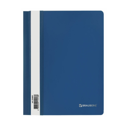 Скоросшиватель пластиковый A5 до 100 листов Brauberg Small-size синий - фото 1