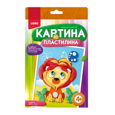 Картина из пластилина Lori Львенок - фото 1