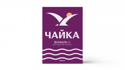 Бумага для офисной техники А3 Чайка (80 г/м², марка А, 500 листов) - фото 5