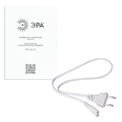 Фонарь светодиодный аккумуляторный Эра KA10S - фото 3