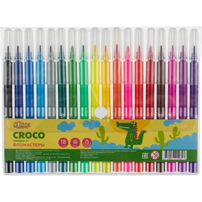 Фломастеры 18 цветов №1 School Croco - фото 1