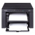 МФУ лазерное Canon i-Sensys MF3010 (5252B004), цена, описание, фото 3 МФУ лазерное Canon i-Sensys MF3010 (5252B004) - фото 3