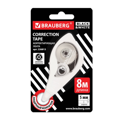 Корректирующая лента 5 мм x 8 м Brauberg Black&White белый корпус - фото 1