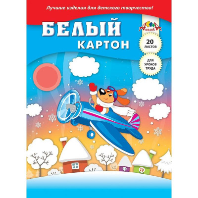 Картон белый А4 20 листов Апплика - фото 2