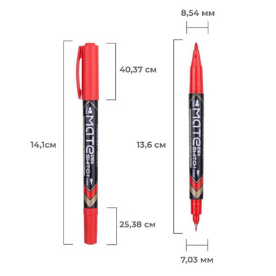 Маркер перманентный двухсторонний красный Deli Mate (толщина линии 0.5/1 мм) - фото 2