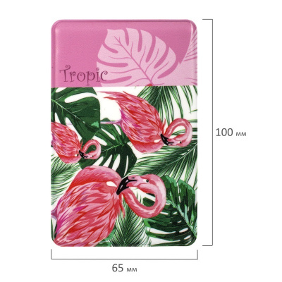 Обложка для проездного,  карт, пропусков 65х100 мм Staff Tropic из ПВХ в ассортименте - фото 3