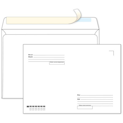 Конверт почтовый Куда-Кому С4 (229х324 мм) стрип ECOPOST 90гр , цена, описание, фото 1 Конверт почтовый Куда-Кому С4 (229х324 мм) стрип ECOPOST 90гр  - фото 1