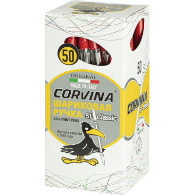 Ручка шариковая Corvina 51 Classic 0.7 мм красная - фото 2