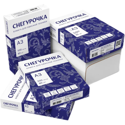 Бумага для офисной техники А3 Снегурочка (80 г/м², марка С, 500 листов) - фото 2