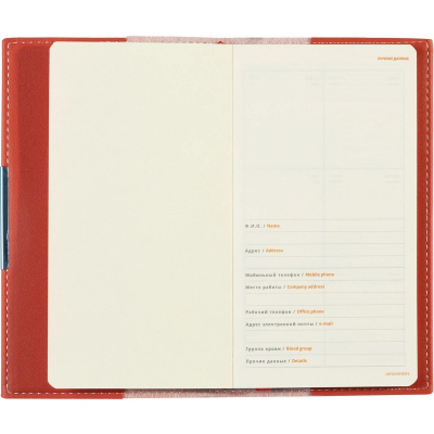 Еженедельник недатированный А6 искусственная кожа 80 л Bruno Visconti Metropol красный - фото 14