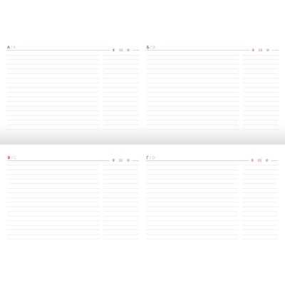 Планинг недатированный 290x150 мм искусственная кожа 64 л Attache Agenda коричневый - фото 6